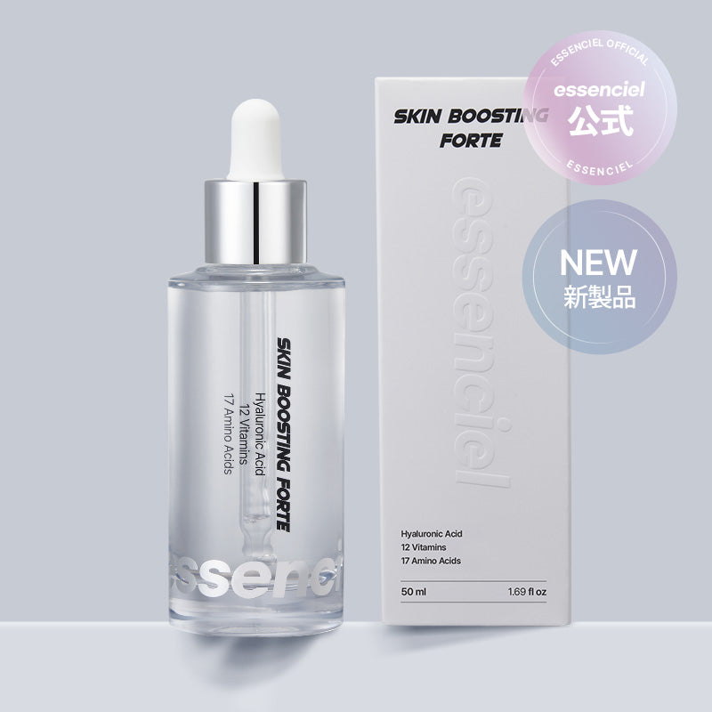 スキンブーストフォルテセラム